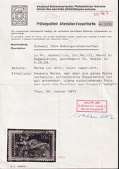 Switzerland 184 var. Used VF Complete Clear Double Print - Rare! Swiss ABT Cert.