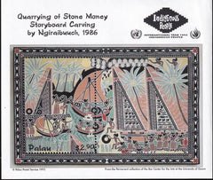 US 319 Trust Territories Palau NH VF Indigenous People, M/S