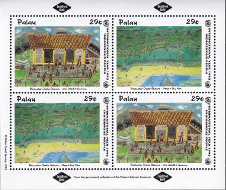 US 320 Trust Territories Palau NH VF Indigenous People, S/S
