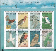 US 334-36 Trust Territories Palau NH VF PhiloKorea '94 S/S