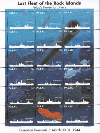 US 368 Trust Territories Palau NH VF Lost Fleet/Tourism M/S