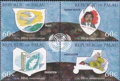 US 374 Trust Territories Palau NH VF UN FAO 50th Anniversary