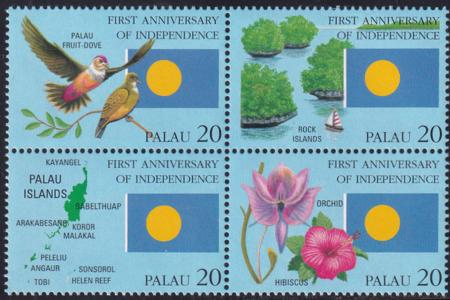 US 377 Trust Territories Palau NH VF Independence