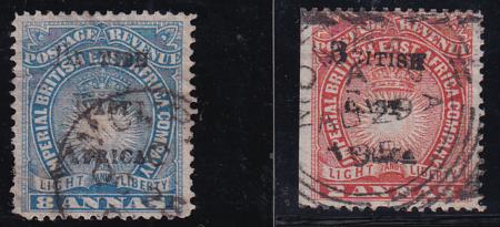 British East Africa 40,47 Used F Minor Flaws, Scarce!