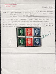 France 503 Unissued Set Mint NH 1945 Free France Unissued Set. Pencil Signed With Soroni Cert.