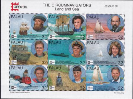 US 389 Trust Territories Palau NH VF Capex '96 Navigators M/S