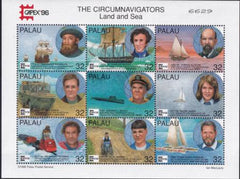US 389 Trust Territories Palau NH VF Capex '96 Navigators M/S