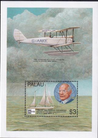 US 391 Trust Territories Palau NH VF Capex '96 S/S