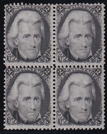 US 73 Early Classics Mint H F Somewhat Disturbed OG Block