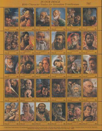 US 396 Trust Territories Palau NH VF Jerusalem Anniversary M/S