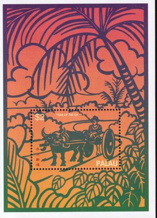 US 412A Trust Territories Palau NH VF Year Of The Ox S/S