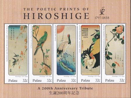 US 431 Trust Territories Palau NH VF Hiroshige Print M/S