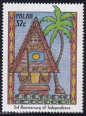 US 435 Trust Territories Palau NH VF Independence