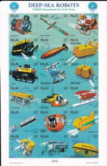 US 458 Trust Territories Palau NH VF Deep Sea Robots M/S