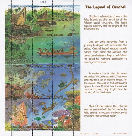 US 462 Trust Territories Palau NH VF Legend Of Orachel M/S