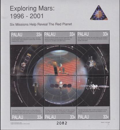 US 501 Trust Territories Palau NH VF Mars Exploration M/S