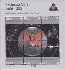 US 501 Trust Territories Palau NH VF Mars Exploration M/S