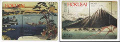 US 515-16 Trust Territories Palau NH VF Hokusai Paintings S/S