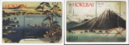 US 515-16 Trust Territories Palau NH VF Hokusai Paintings S/S