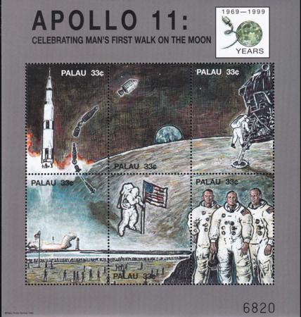 US 517 Trust Territories Palau NH VF Apollo 11 M/S