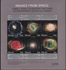 US 524 Trust Territories Palau NH VF Hubble Images M/S