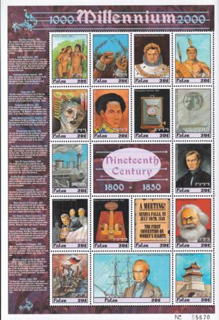 US 538 Trust Territories Palau NH VF Millennium M/S