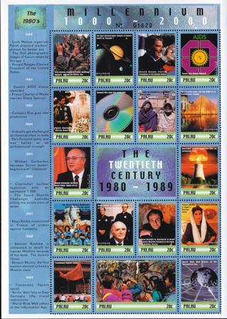 US 539 Trust Territories Palau NH VF Millennium M/S