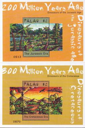 US 576-77 Trust Territories Palau NH VF Dinosaurs S/S
