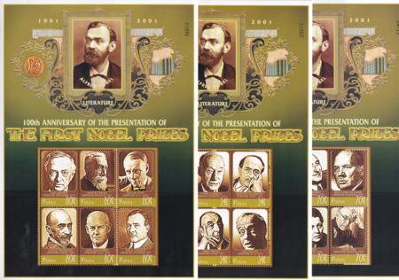 US 624-26 Trust Territories Palau NH VF Nobel Prize Winners M/S