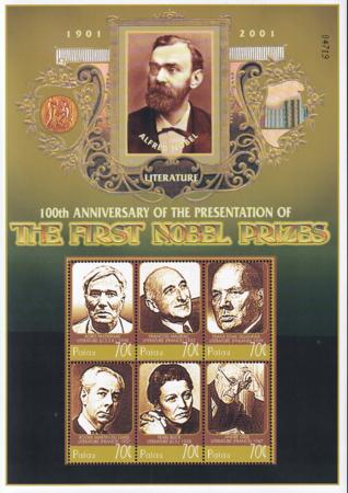 US 624-26 Trust Territories Palau NH VF Nobel Prize Winners M/S