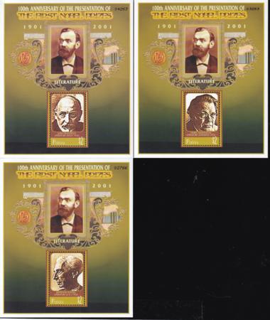 US 627-29 Trust Territories Palau NH VF Nobel Prize Winners S/S