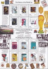 US 630-31 Trust Territories Palau NH VF World Cup M/S