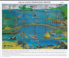 US 643-44 Trust Territories Palau NH VF Palau-Japan Friendship M/S