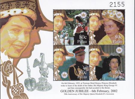 US 646 Trust Territories Palau NH VF Queen Elizabeth Jubilee M/S