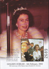 US 647 Trust Territories Palau NH VF Queen Elizabeth Jubilee S/S