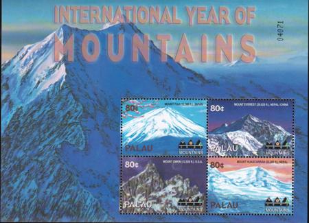 US 684 Trust Territories Palau NH VF Year Of The Mountains M/S