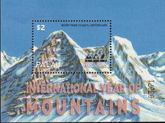 US 685 Trust Territories Palau NH VF Year Of The Mountains S/S