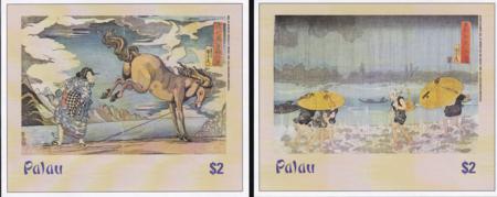 US 694-95 Trust Territories Palau NH VF Japanese Art S/S