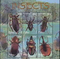 US 719 Trust Territories Palau NH VF Insects M/S