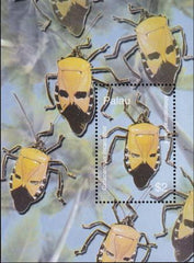 US 720 Trust Territories Palau NH VF Insects S/S