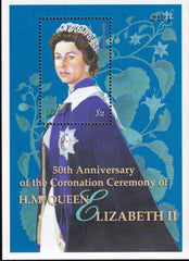 US 725 Trust Territories Palau NH VF Queen Elizabeth S/S