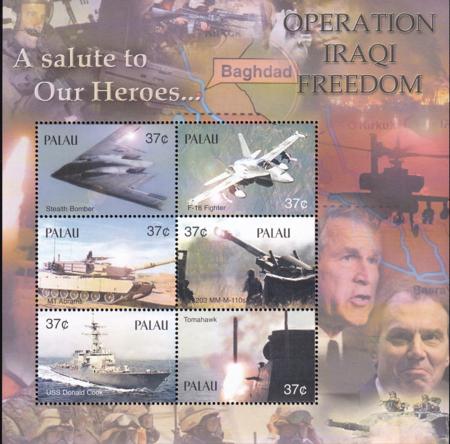 US 726 Trust Territories Palau NH VF Operation Iraqi Freedom