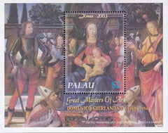 US 745 Trust Territories Palau NH VF Christmas S/S