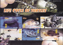 US 746 Trust Territories Palau NH VF Turtles M/S