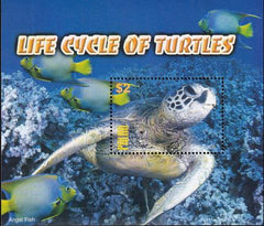 US 747 Trust Territories Palau NH VF Turtles S/S