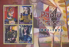 US 750 Trust Territories Palau NH VF Picasso M/S