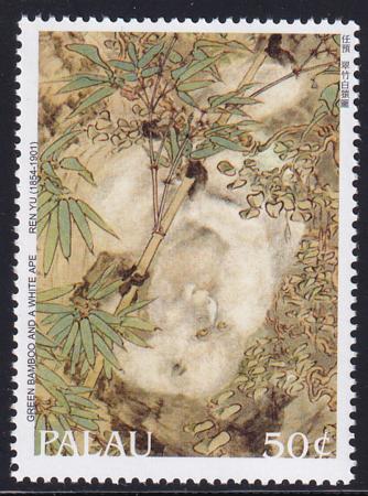 US 761 Trust Territories Palau NH VF Year Of The Monkey