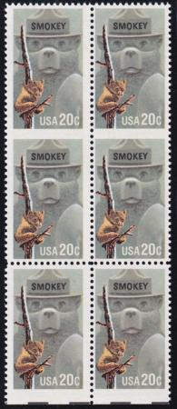 US 2096b Mint NH F-VF Block Of 6, 2 Pairs Imperf Between + Imperf Bottom Margin