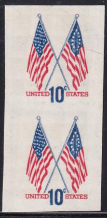 US 1509c Mint NH XF Vertical Imperf Pair - Scarce!