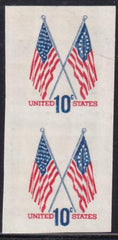 US 1509c Mint NH XF Vertical Imperf Pair - Scarce!